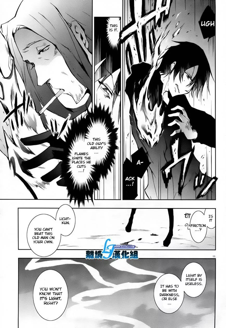 Servamp Chapter 26 page 11 - Chapter 26