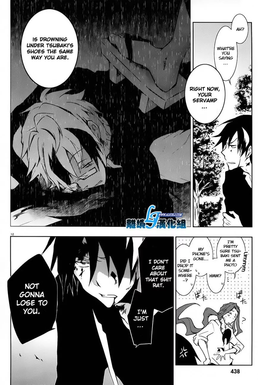 Servamp Chapter 26 page 12 - Chapter 26