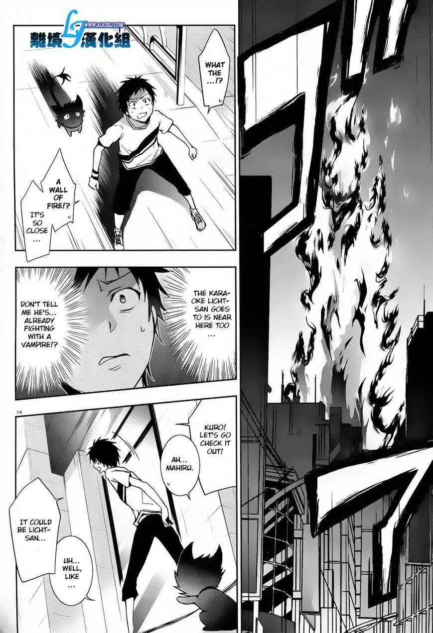 Servamp Chapter 26 page 14 - Chapter 26