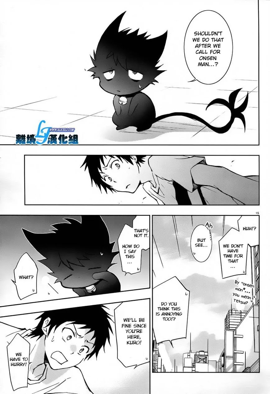 Servamp Chapter 26 page 15 - Chapter 26