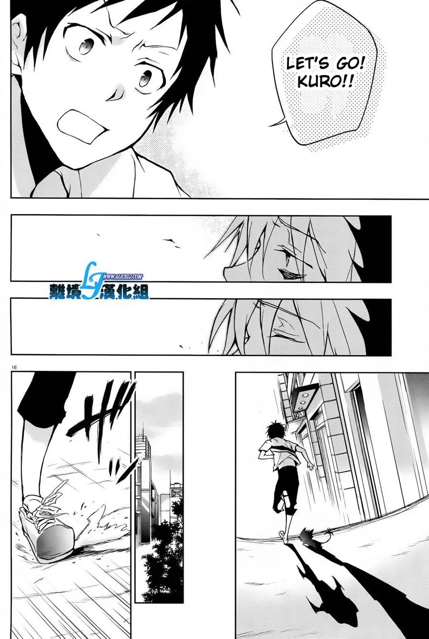 Servamp Chapter 26 page 16 - Chapter 26