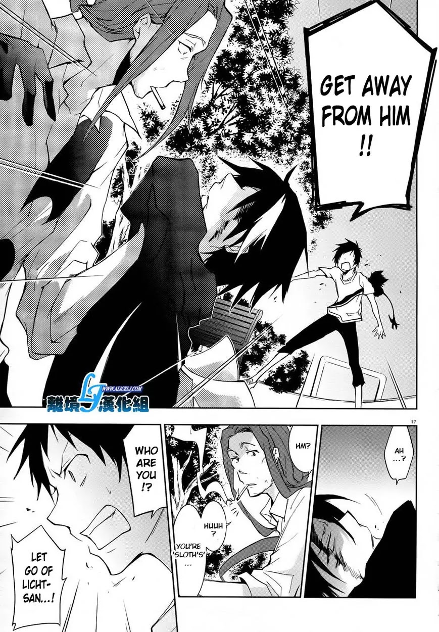 Servamp Chapter 26 page 17 - Chapter 26
