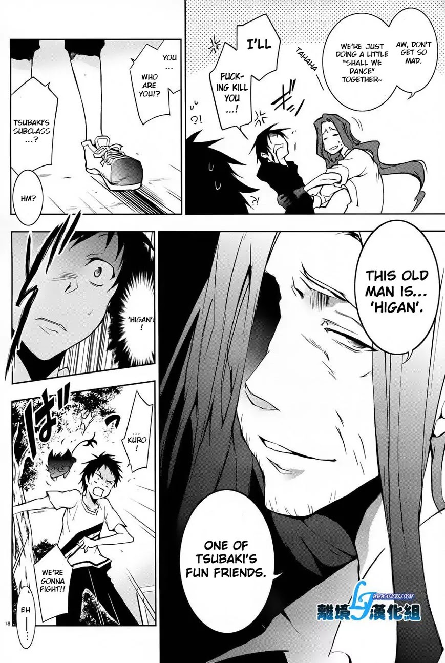 Servamp Chapter 26 page 18 - Chapter 26