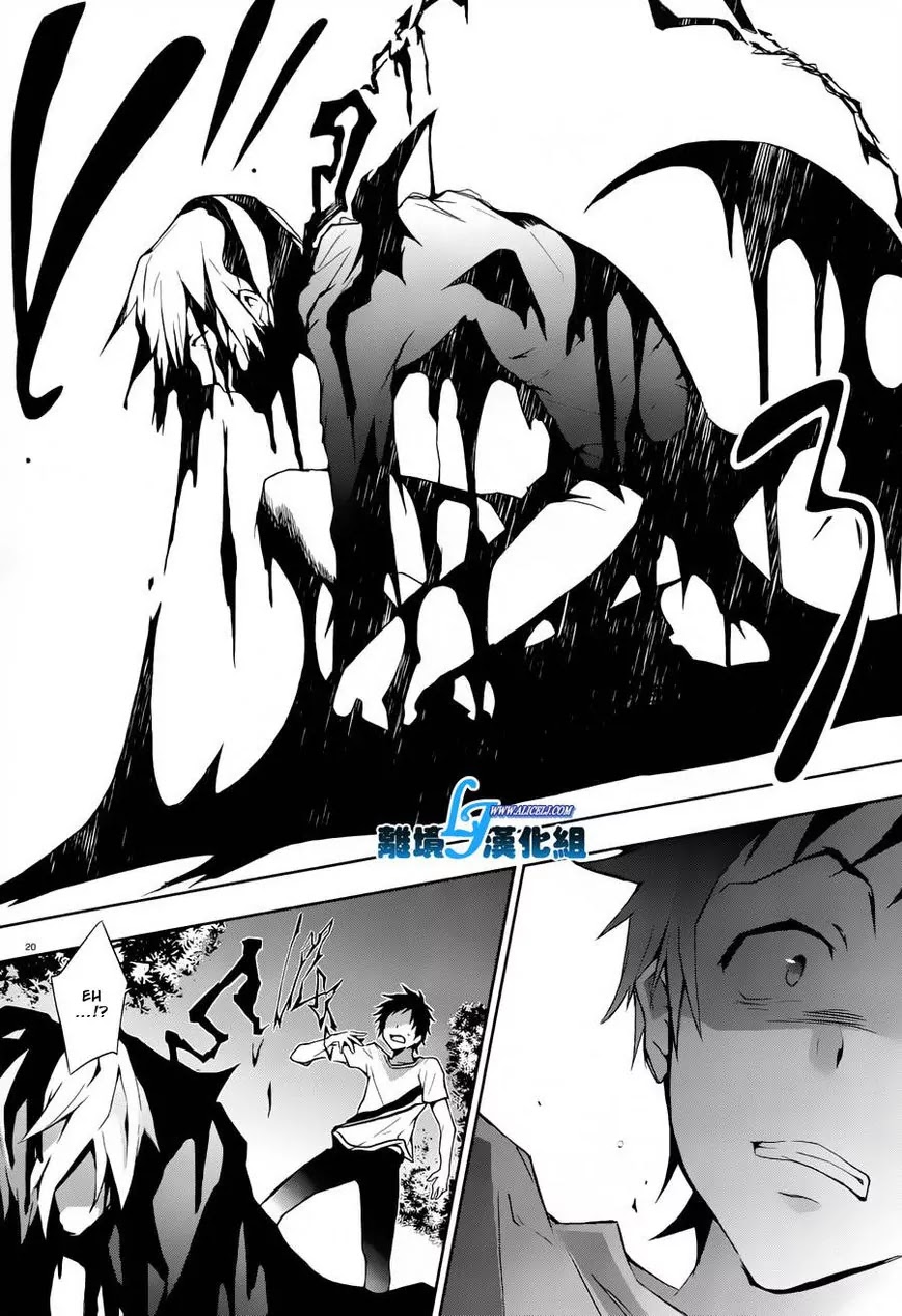 Servamp Chapter 26 page 20 - Chapter 26