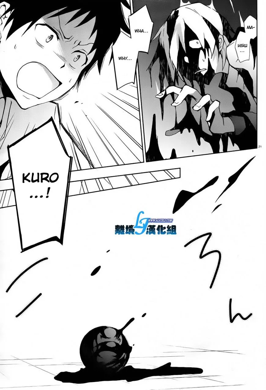 Servamp Chapter 26 page 21 - Chapter 26