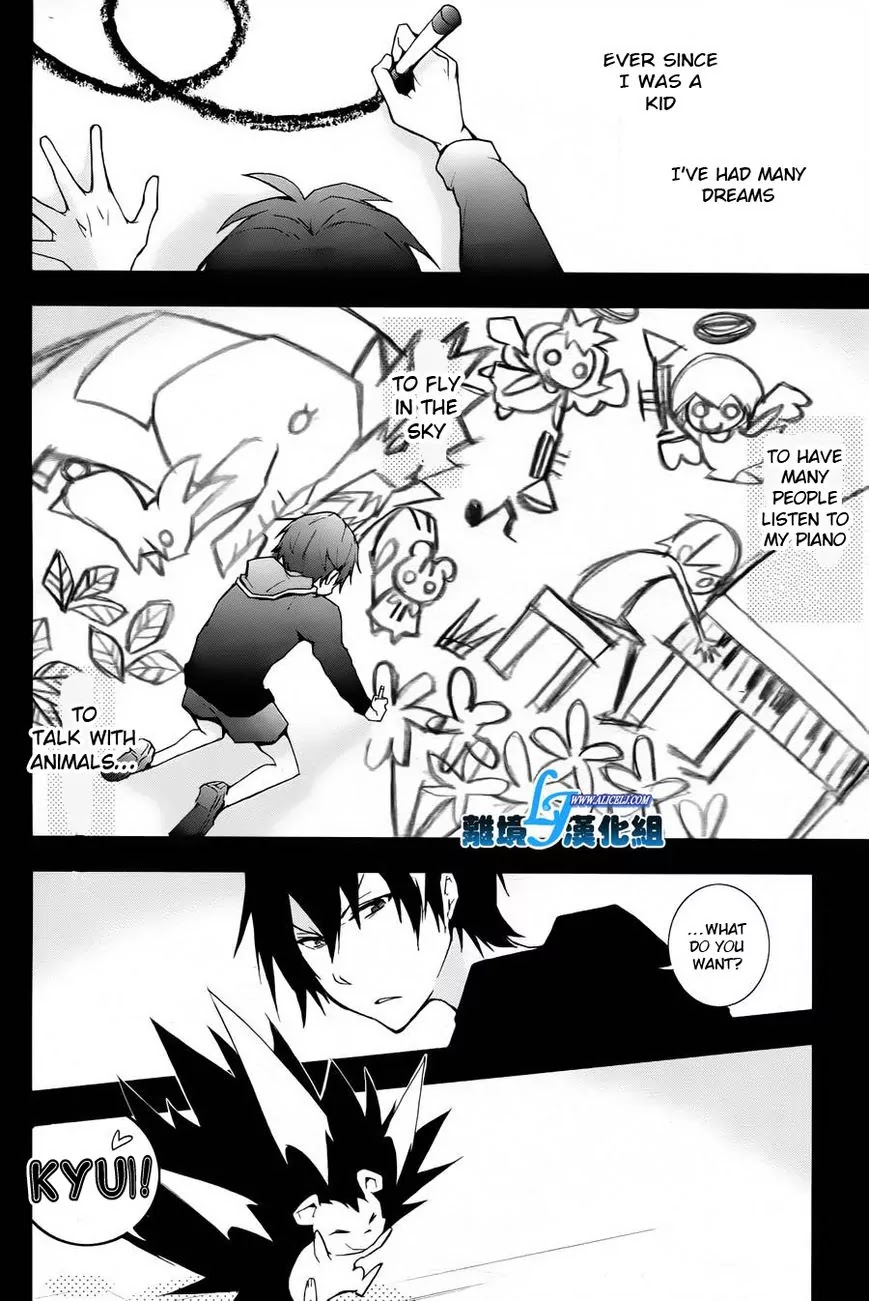 Servamp Chapter 26 page 4 - Chapter 26