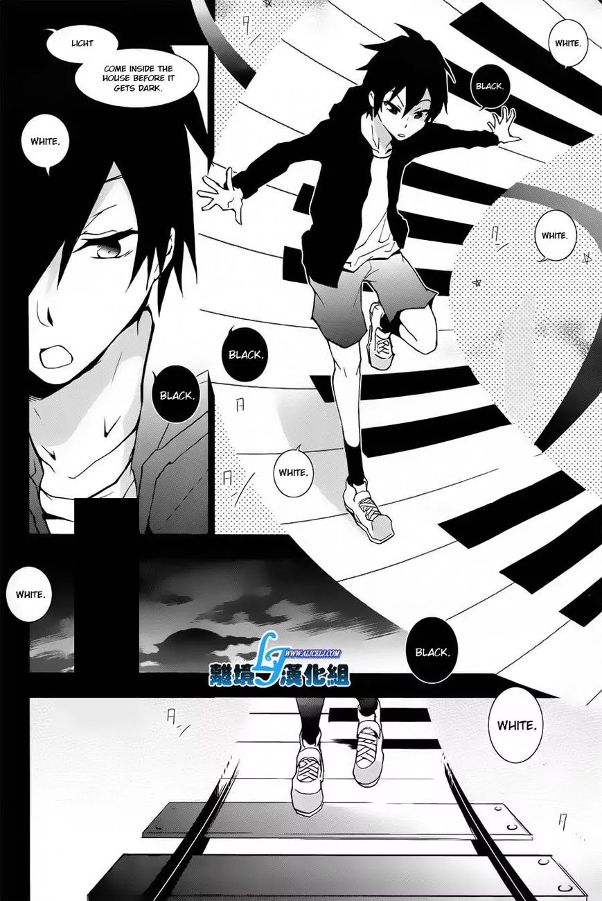 Servamp Chapter 26 page 6 - Chapter 26
