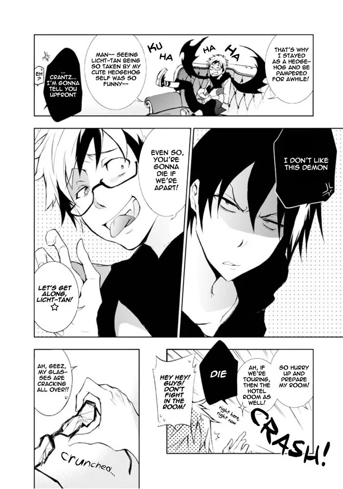 Servamp Chapter 27.5 page 11 - Chapter 27.5