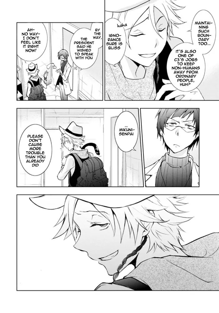 Servamp Chapter 27.5 page 21 - Chapter 27.5