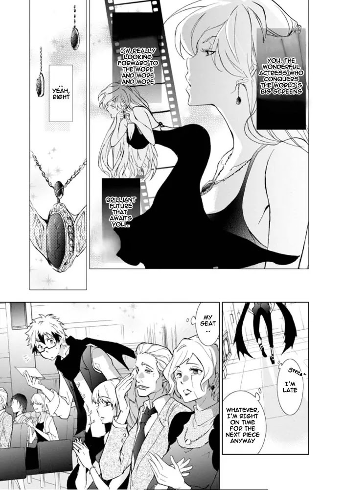 Servamp Chapter 27.5 page 4 - Chapter 27.5
