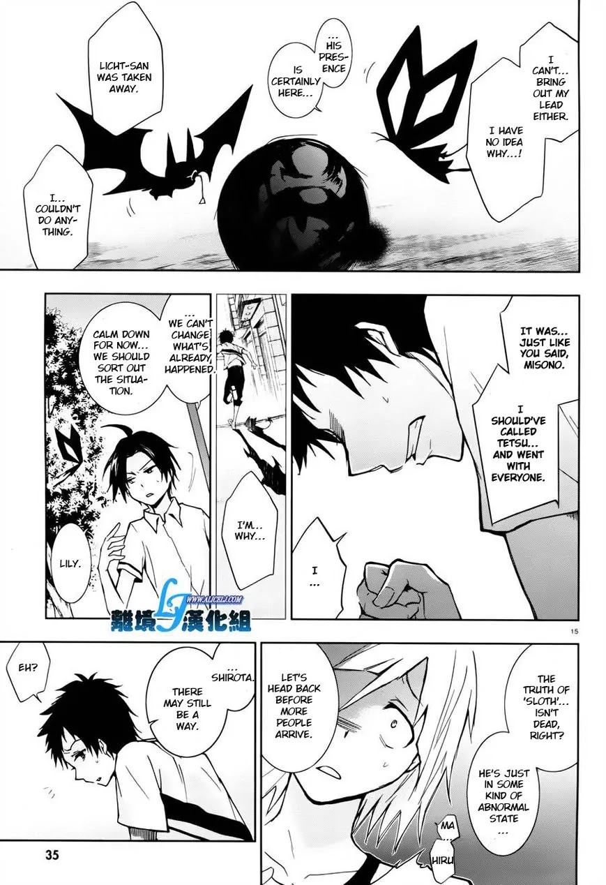 Servamp Chapter 27 page 10 - Chapter 27