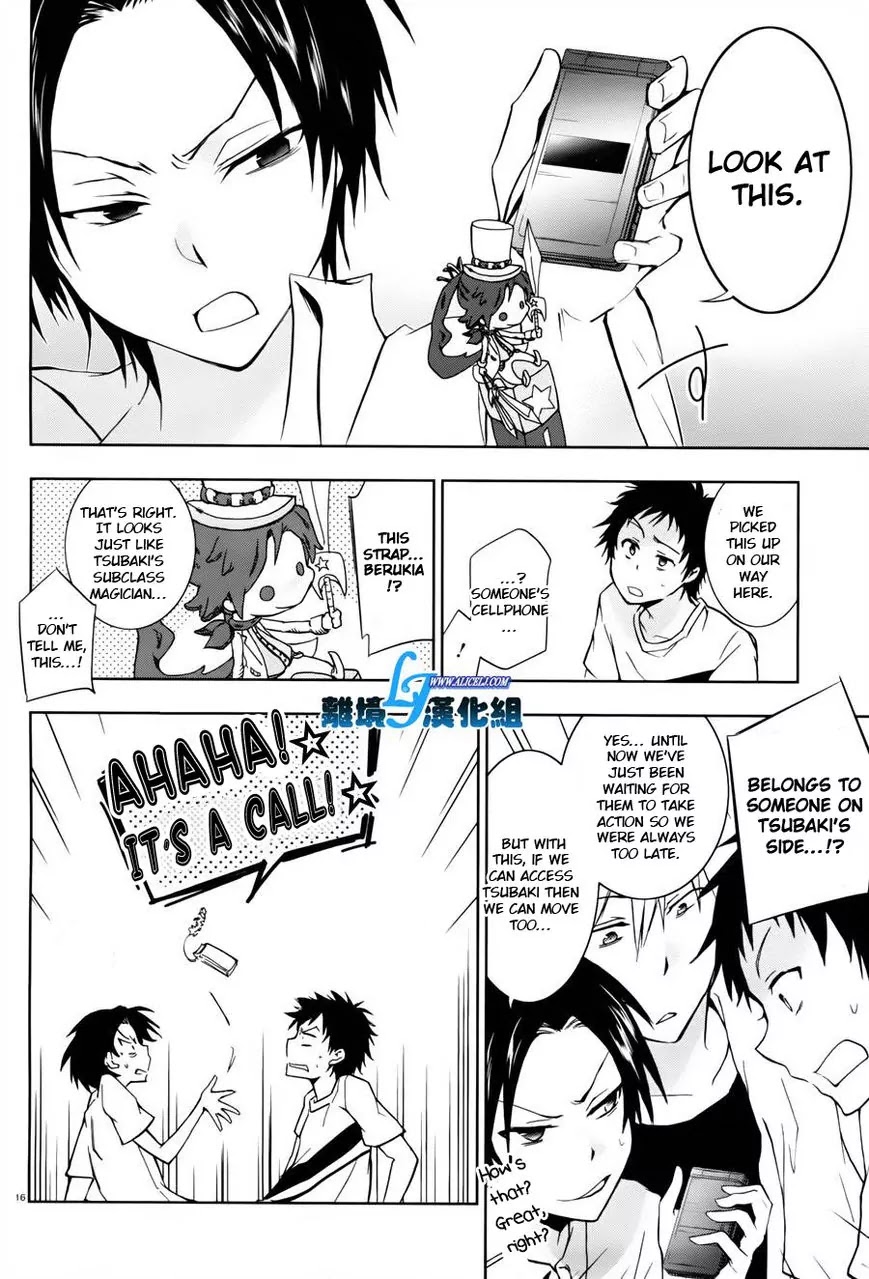 Servamp Chapter 27 page 11 - Chapter 27