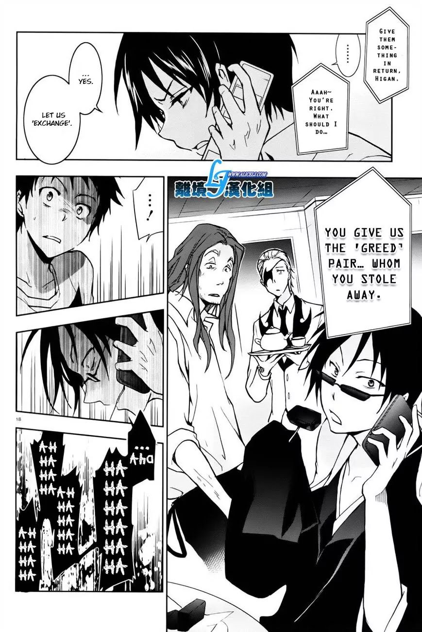 Servamp Chapter 27 page 13 - Chapter 27