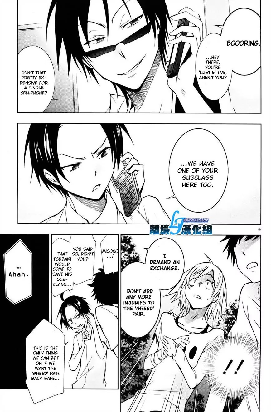 Servamp Chapter 27 page 14 - Chapter 27