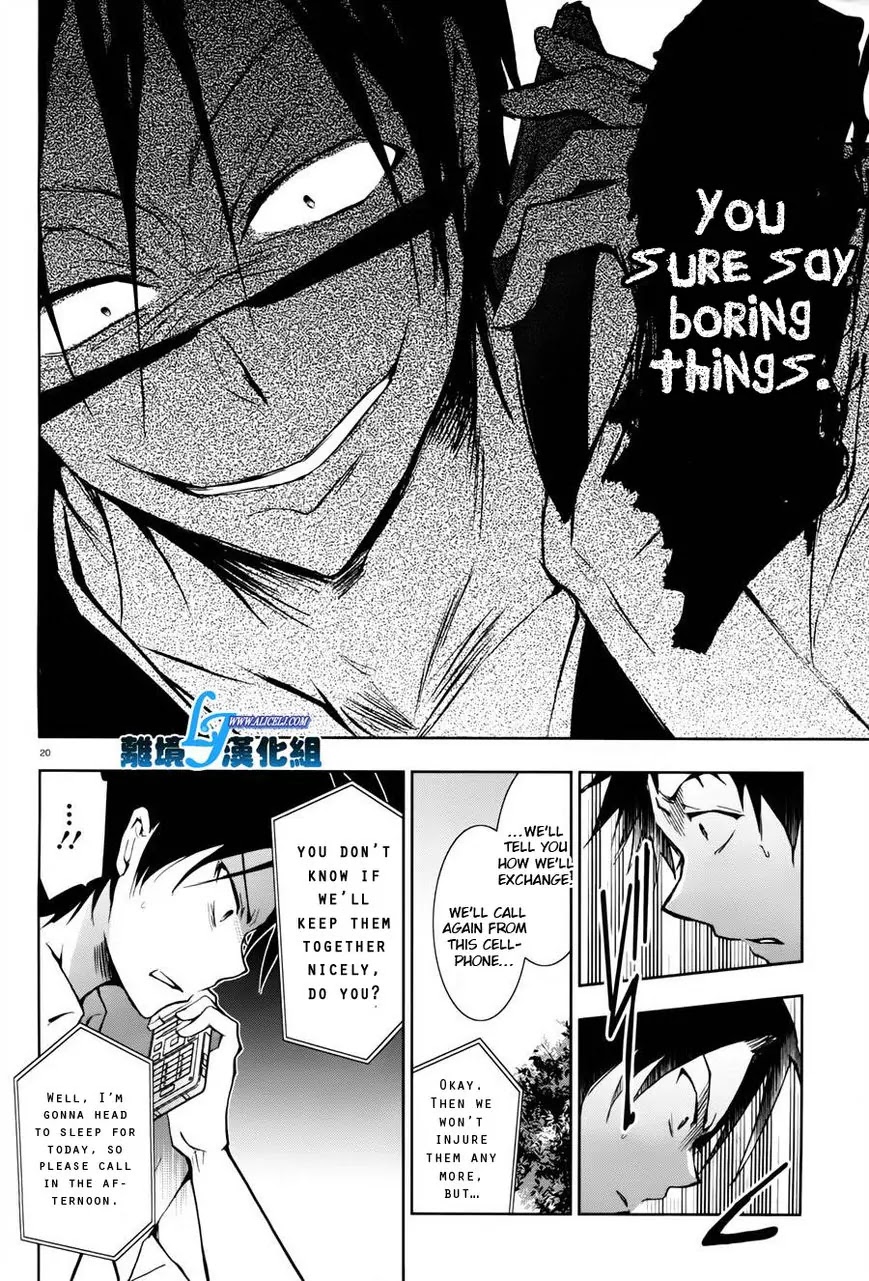 Servamp Chapter 27 page 15 - Chapter 27