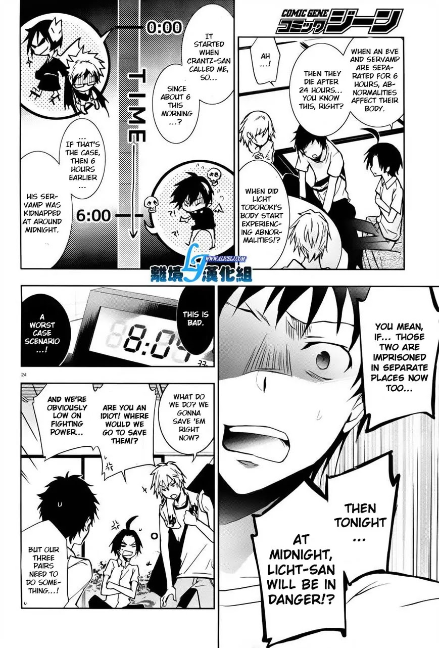 Servamp Chapter 27 page 19 - Chapter 27