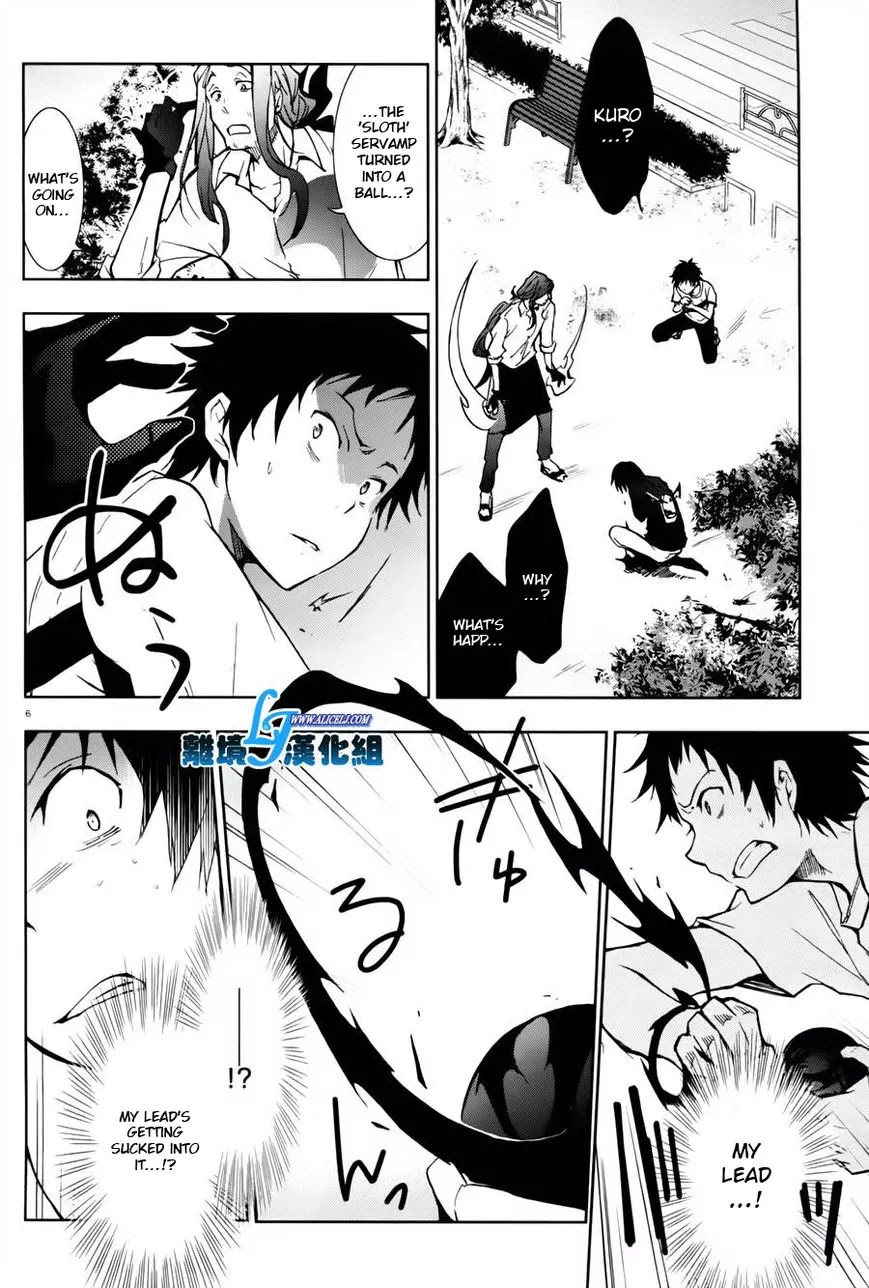 Servamp Chapter 27 page 2 - Chapter 27