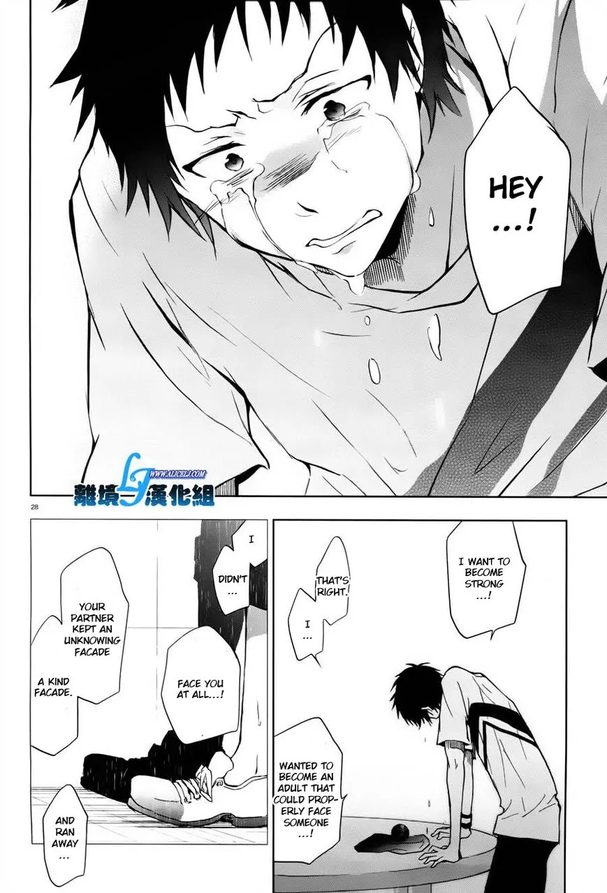 Servamp Chapter 27 page 23 - Chapter 27