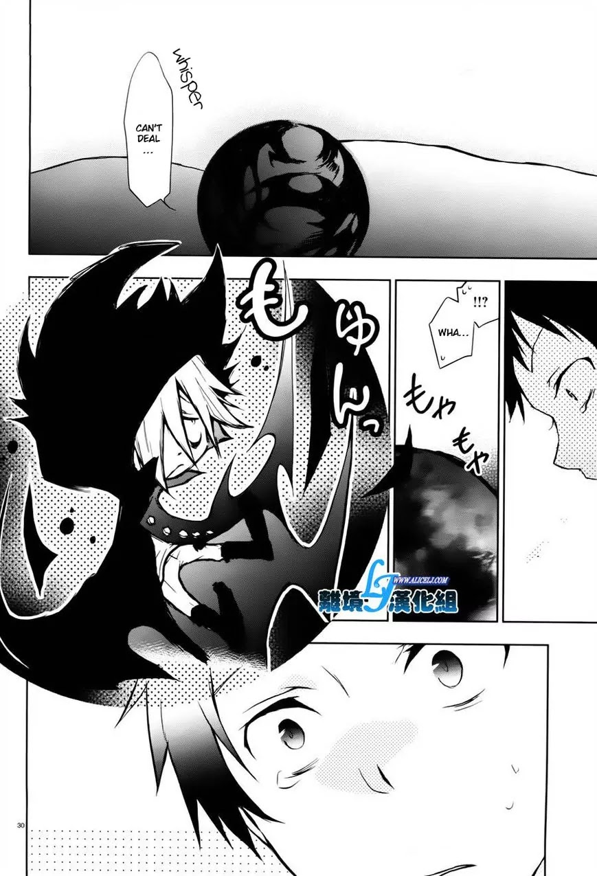 Servamp Chapter 27 page 25 - Chapter 27
