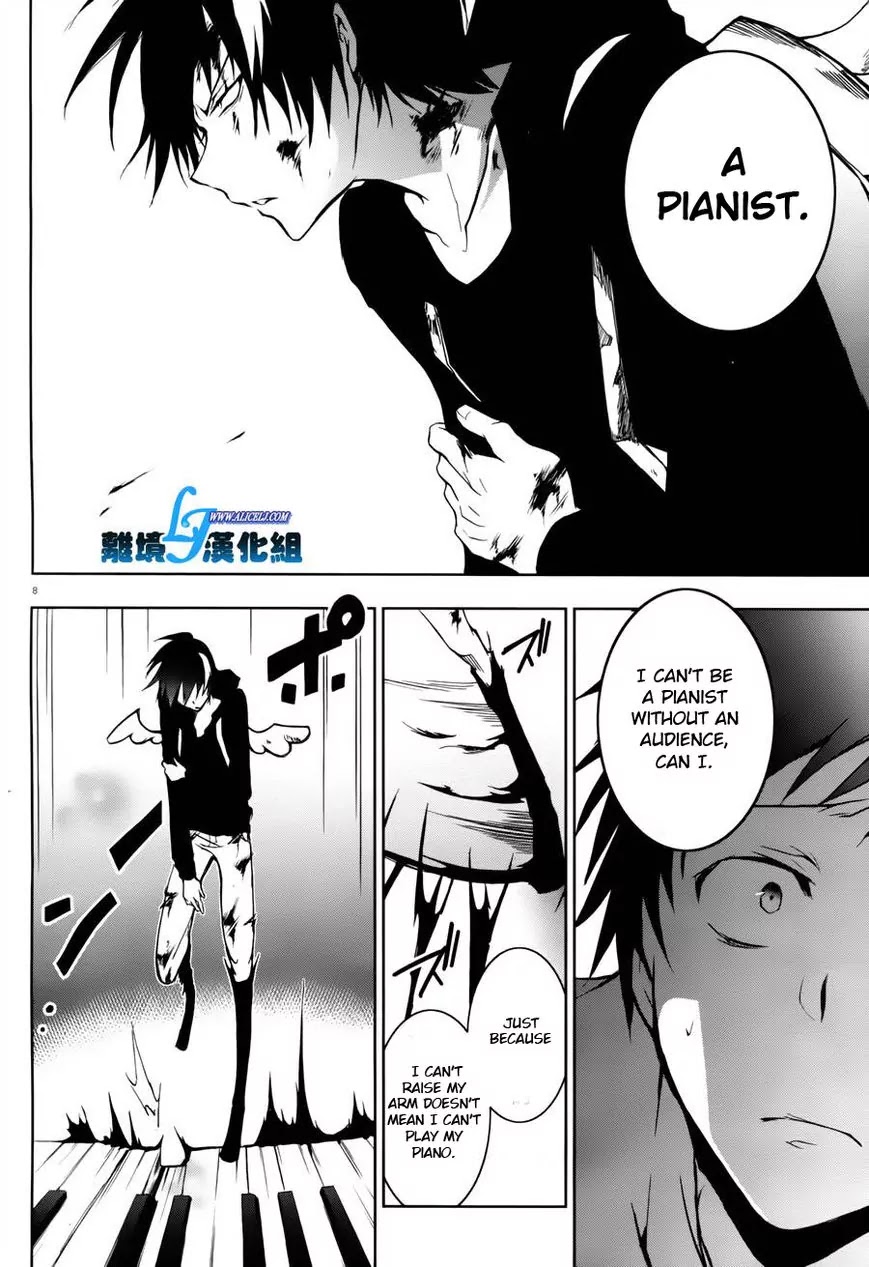 Servamp Chapter 27 page 4 - Chapter 27
