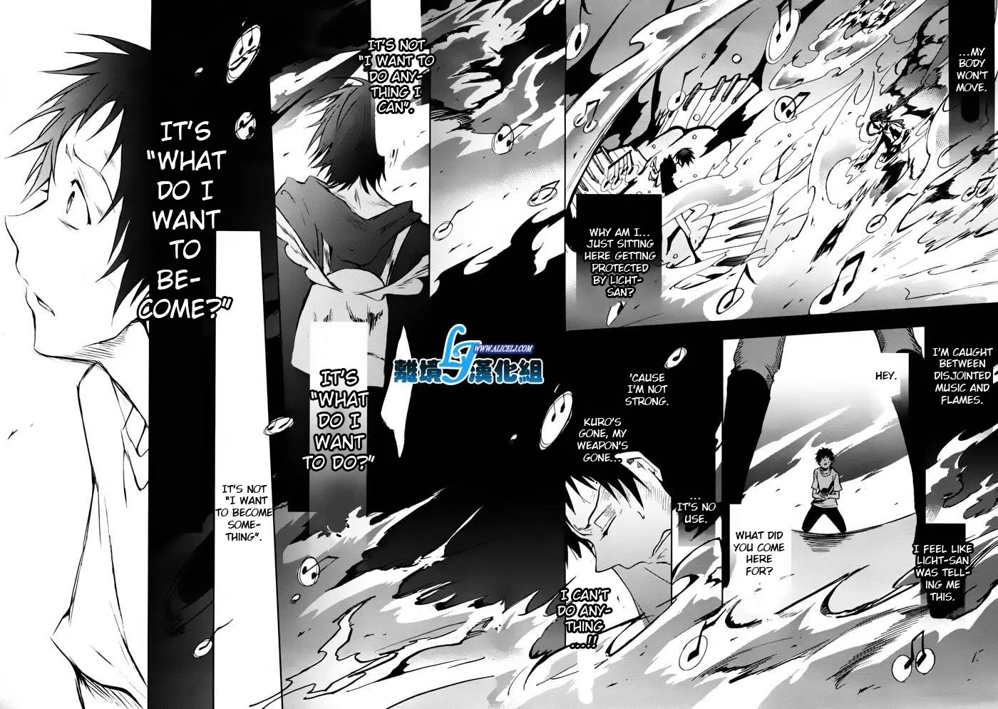 Servamp Chapter 27 page 6 - Chapter 27