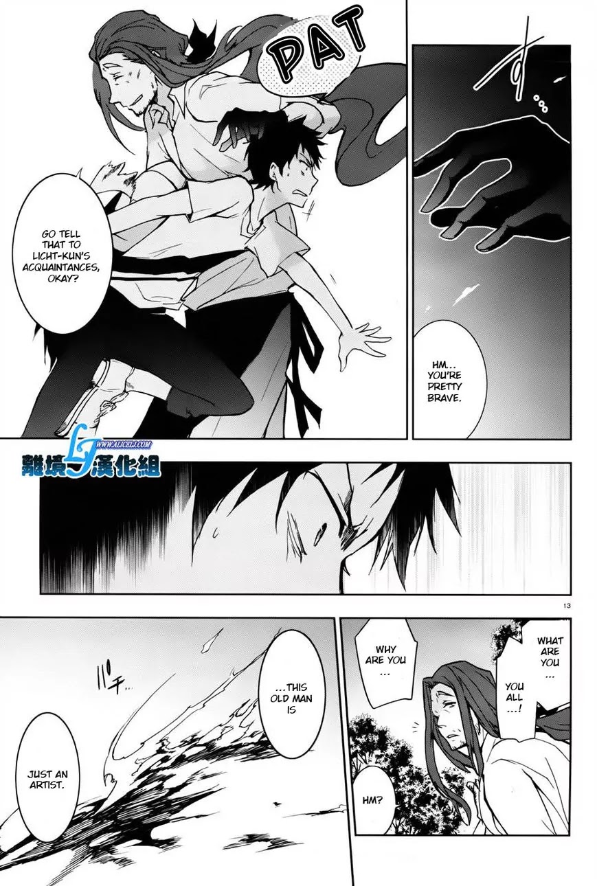 Servamp Chapter 27 page 8 - Chapter 27
