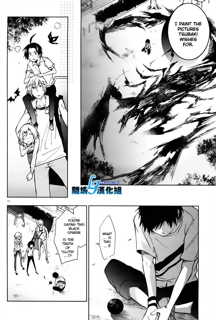 Servamp Chapter 27 page 9 - Chapter 27