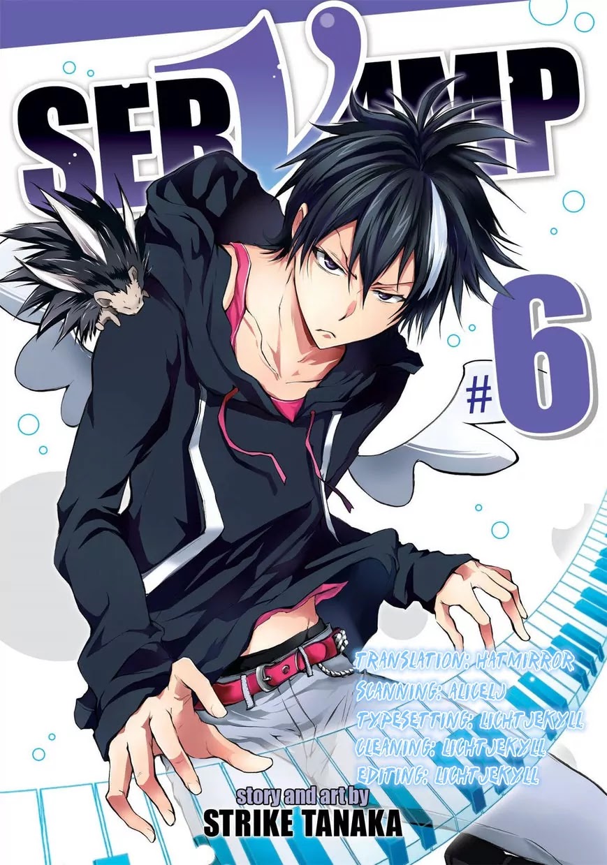 Servamp Chapter 28 page 1 - Chapter 28