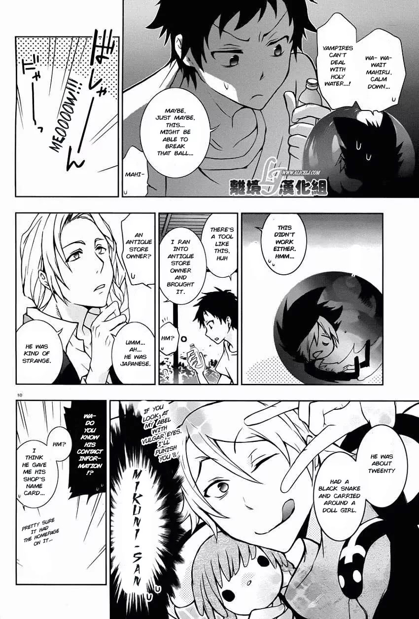 Servamp Chapter 28 page 12 - Chapter 28