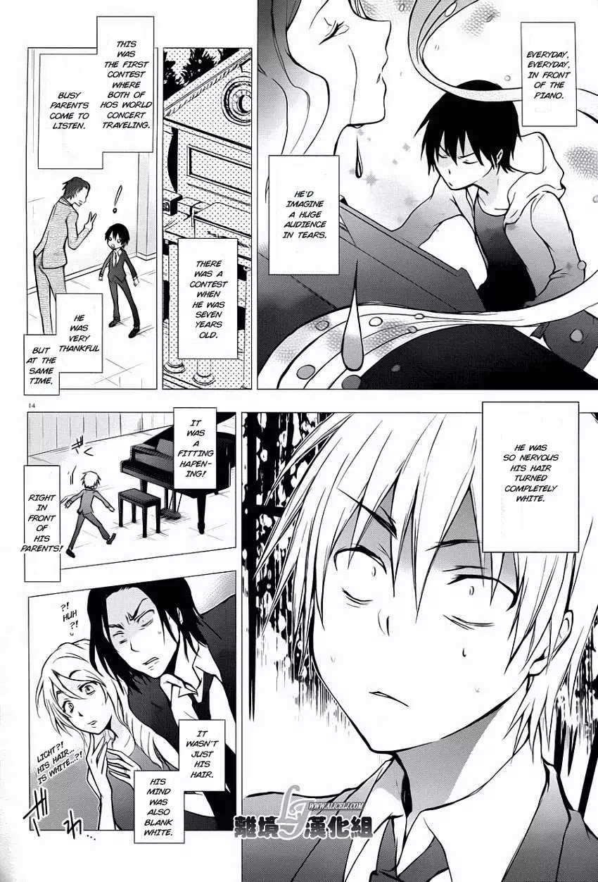 Servamp Chapter 28 page 16 - Chapter 28