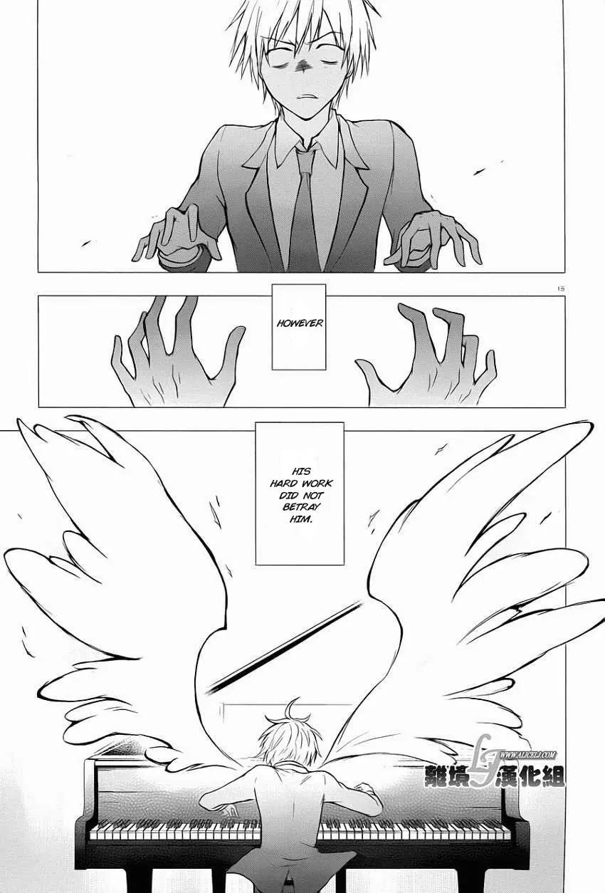 Servamp Chapter 28 page 17 - Chapter 28