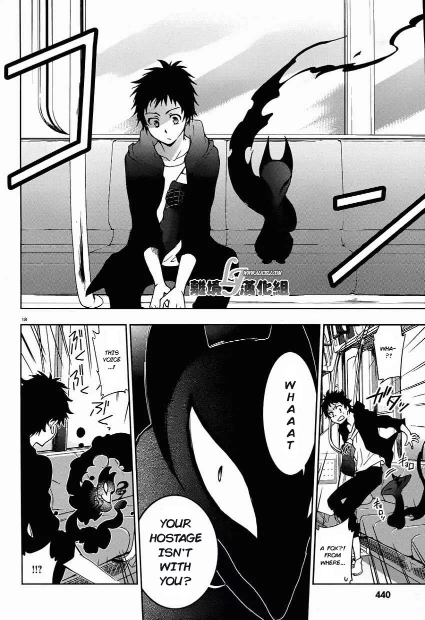 Servamp Chapter 28 page 20 - Chapter 28