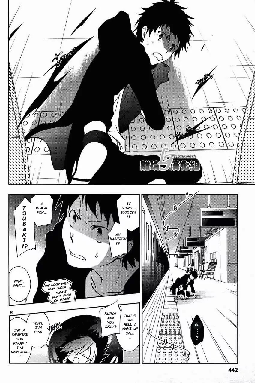 Servamp Chapter 28 page 22 - Chapter 28