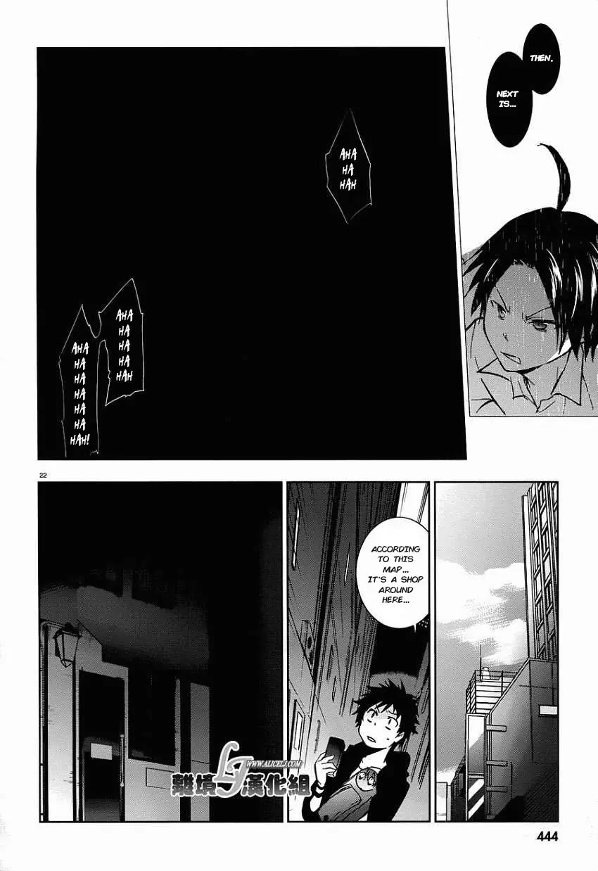 Servamp Chapter 28 page 24 - Chapter 28