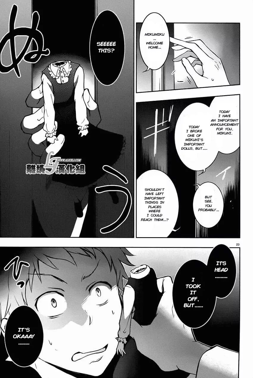 Servamp Chapter 28 page 25 - Chapter 28