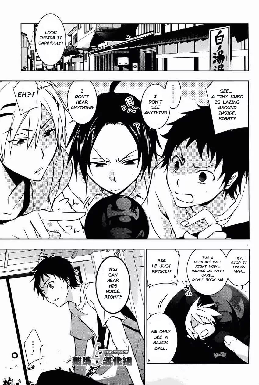 Servamp Chapter 28 page 3 - Chapter 28