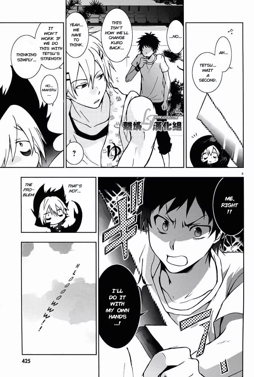 Servamp Chapter 28 page 5 - Chapter 28