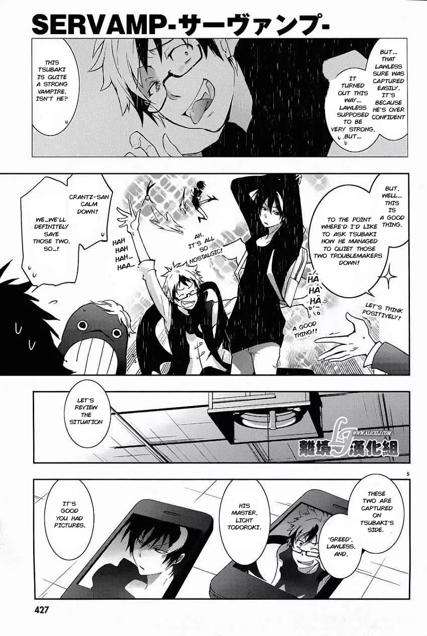 Servamp Chapter 28 page 7 - Chapter 28
