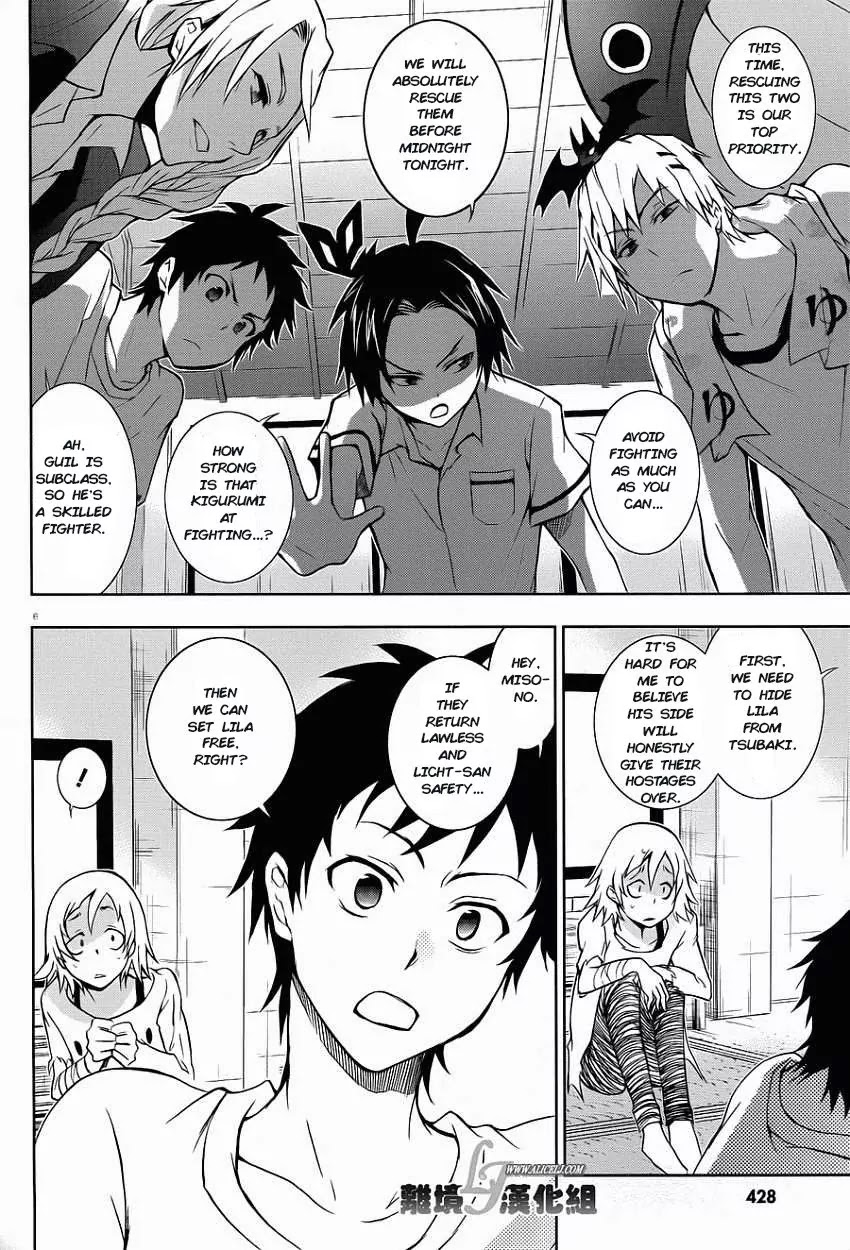Servamp Chapter 28 page 8 - Chapter 28