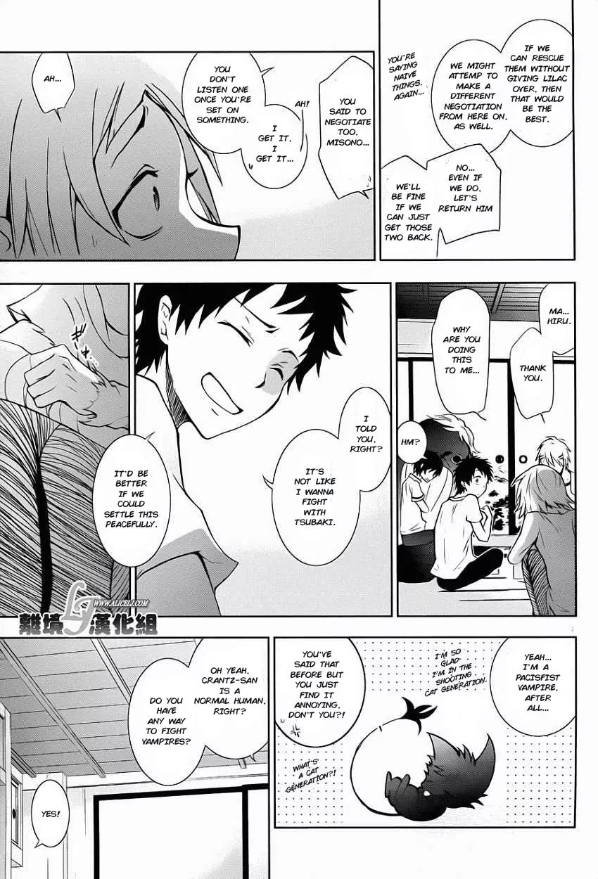 Servamp Chapter 28 page 9 - Chapter 28