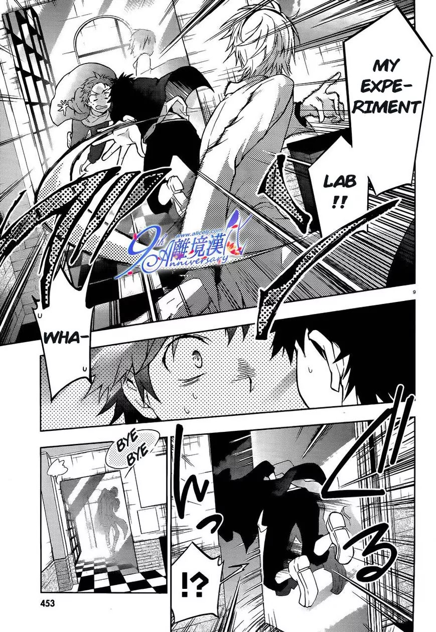 Servamp Chapter 29 page 10 - Chapter 29