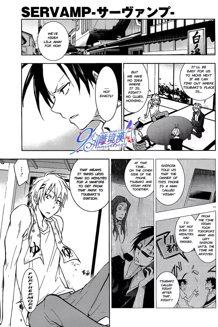 Servamp Chapter 29 page 12 - Chapter 29