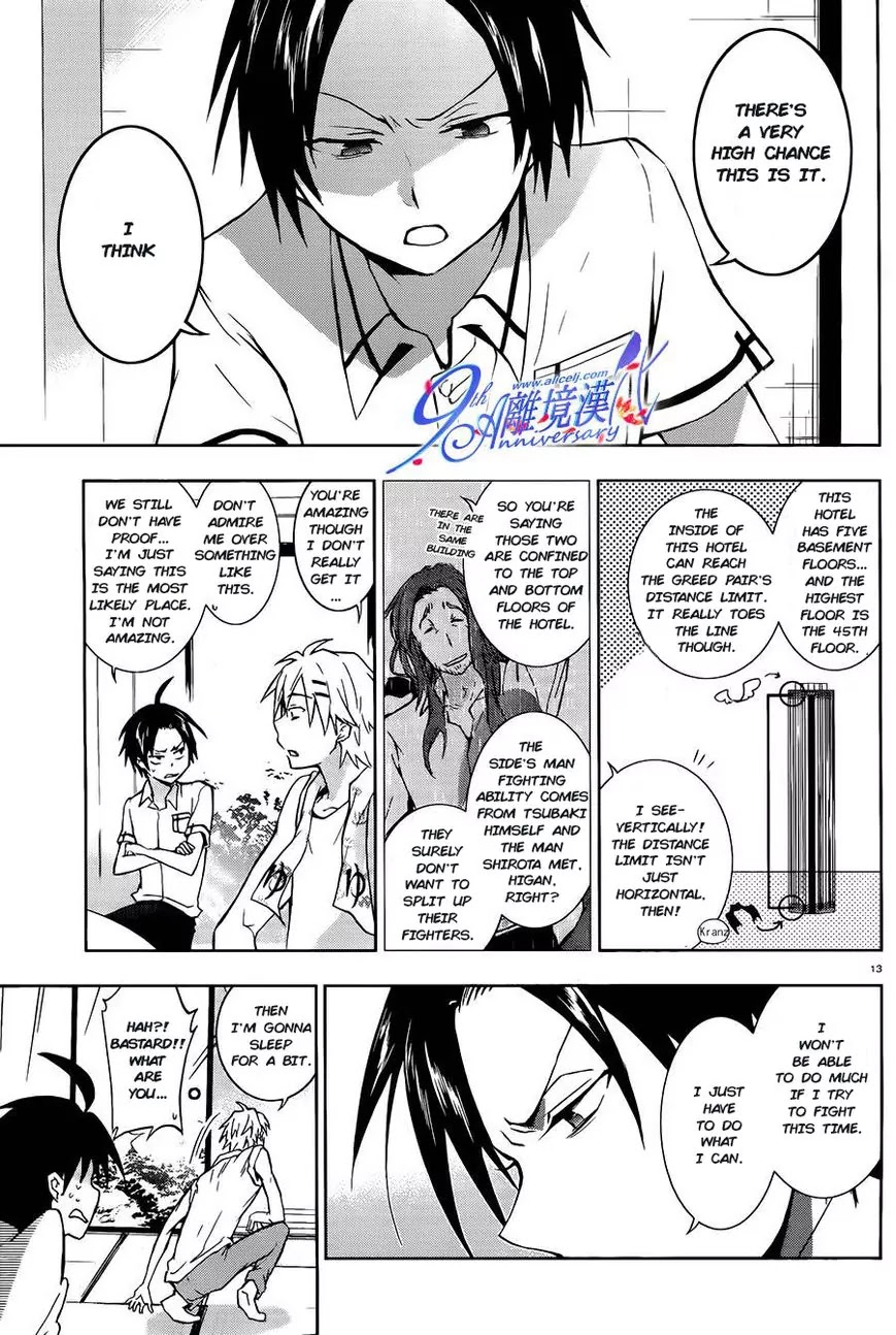 Servamp Chapter 29 page 14 - Chapter 29