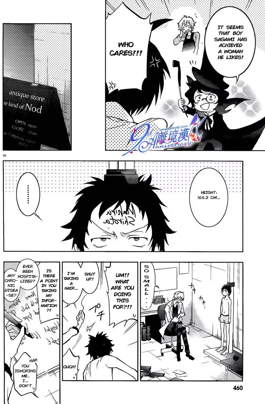 Servamp Chapter 29 page 17 - Chapter 29