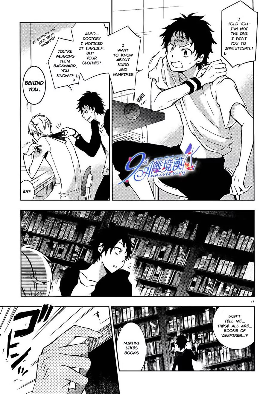 Servamp Chapter 29 page 18 - Chapter 29