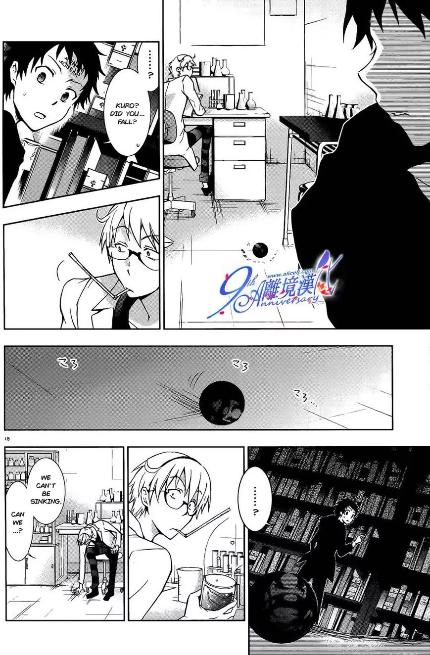 Servamp Chapter 29 page 19 - Chapter 29