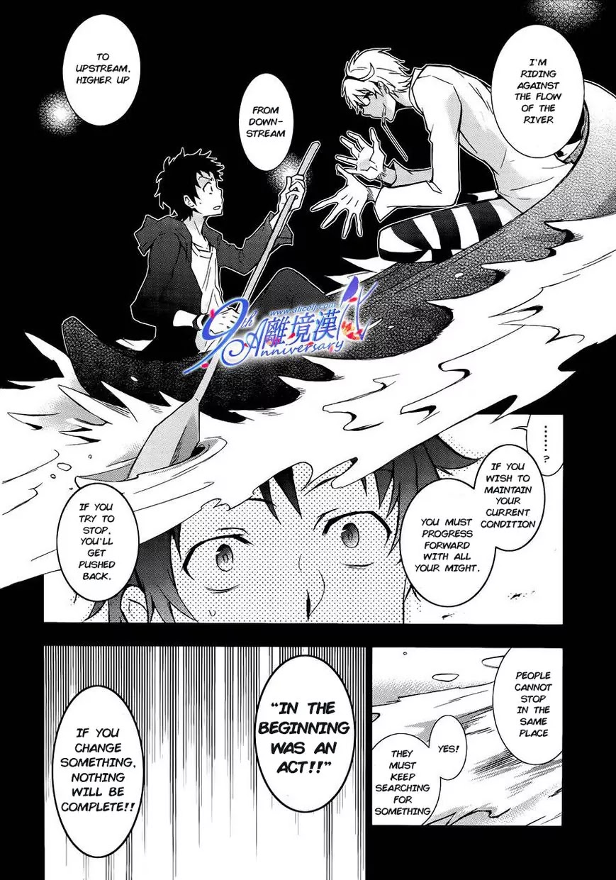Servamp Chapter 29 page 21 - Chapter 29