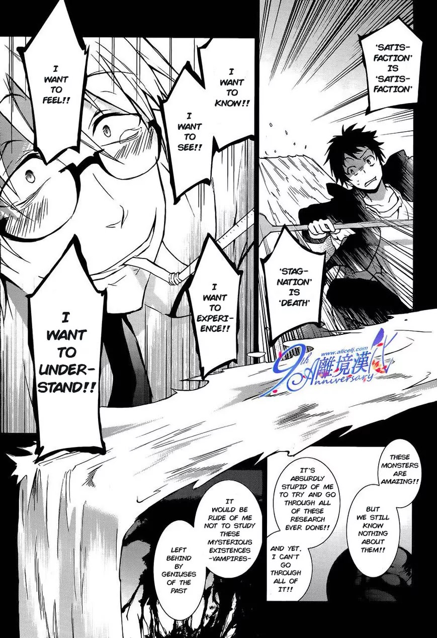 Servamp Chapter 29 page 22 - Chapter 29