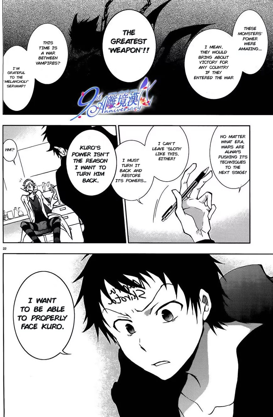 Servamp Chapter 29 page 23 - Chapter 29