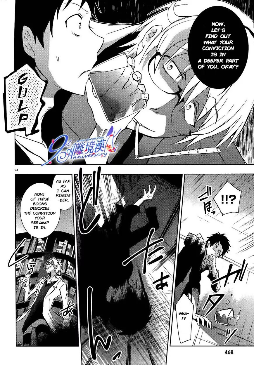 Servamp Chapter 29 page 25 - Chapter 29
